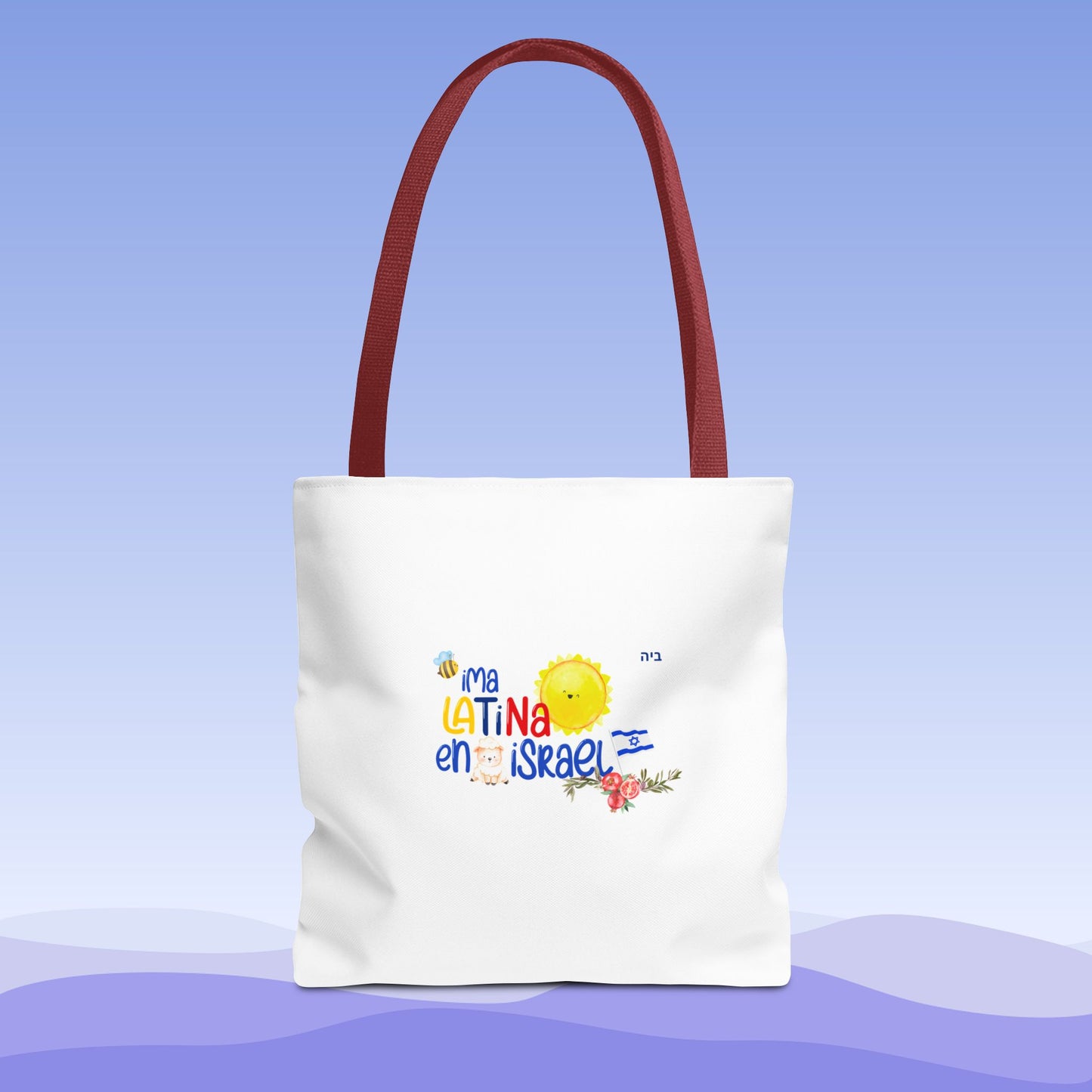 Tote Bag (AOP)