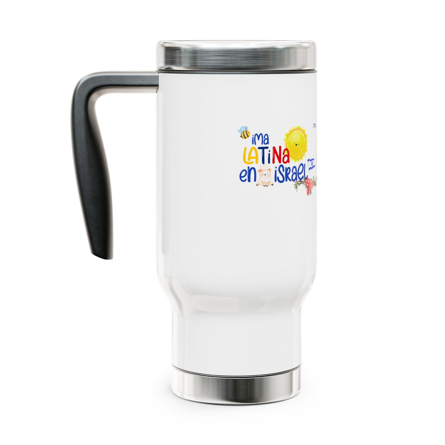 Stainless Steel Travel Mug with Handle, 14oz