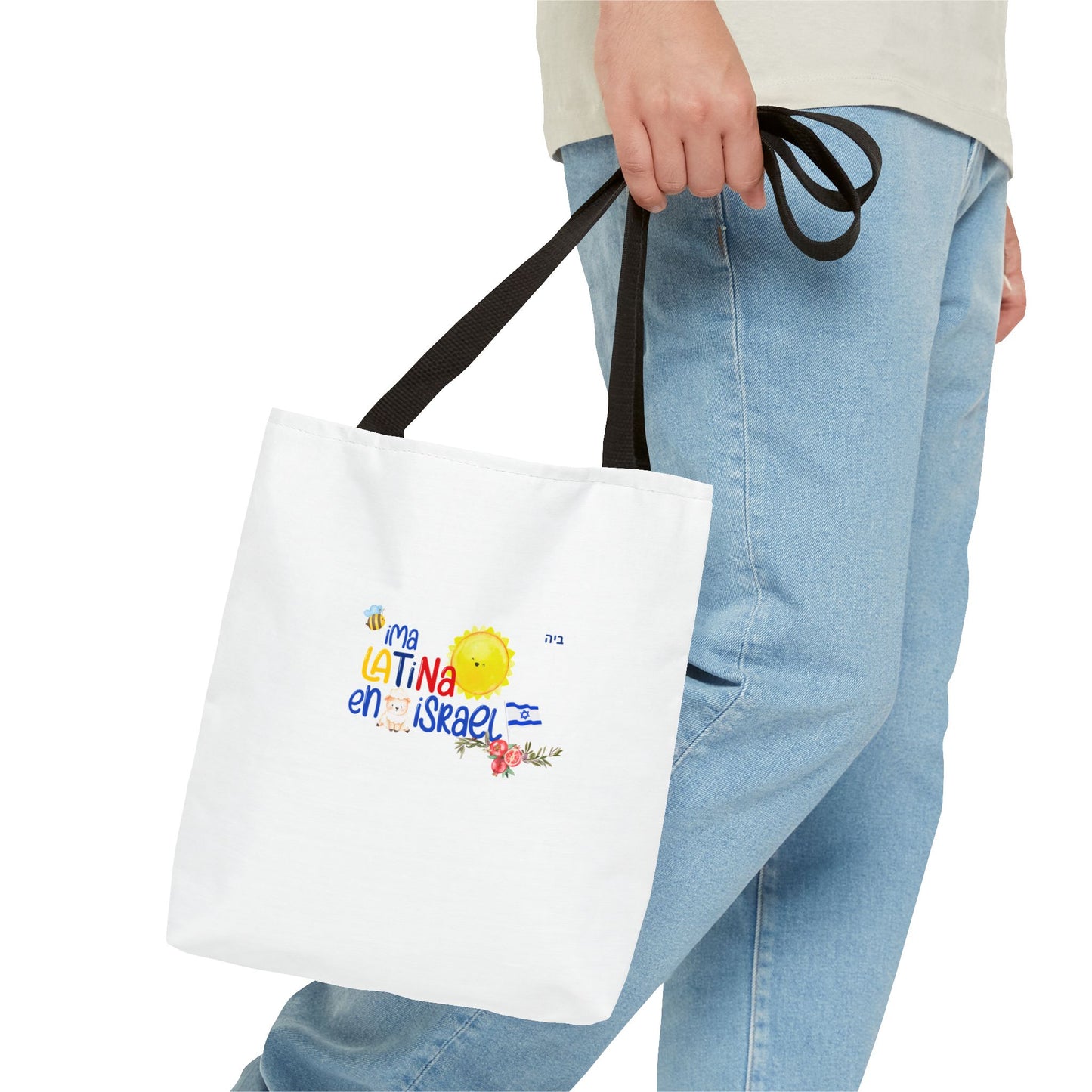 Tote Bag (AOP)