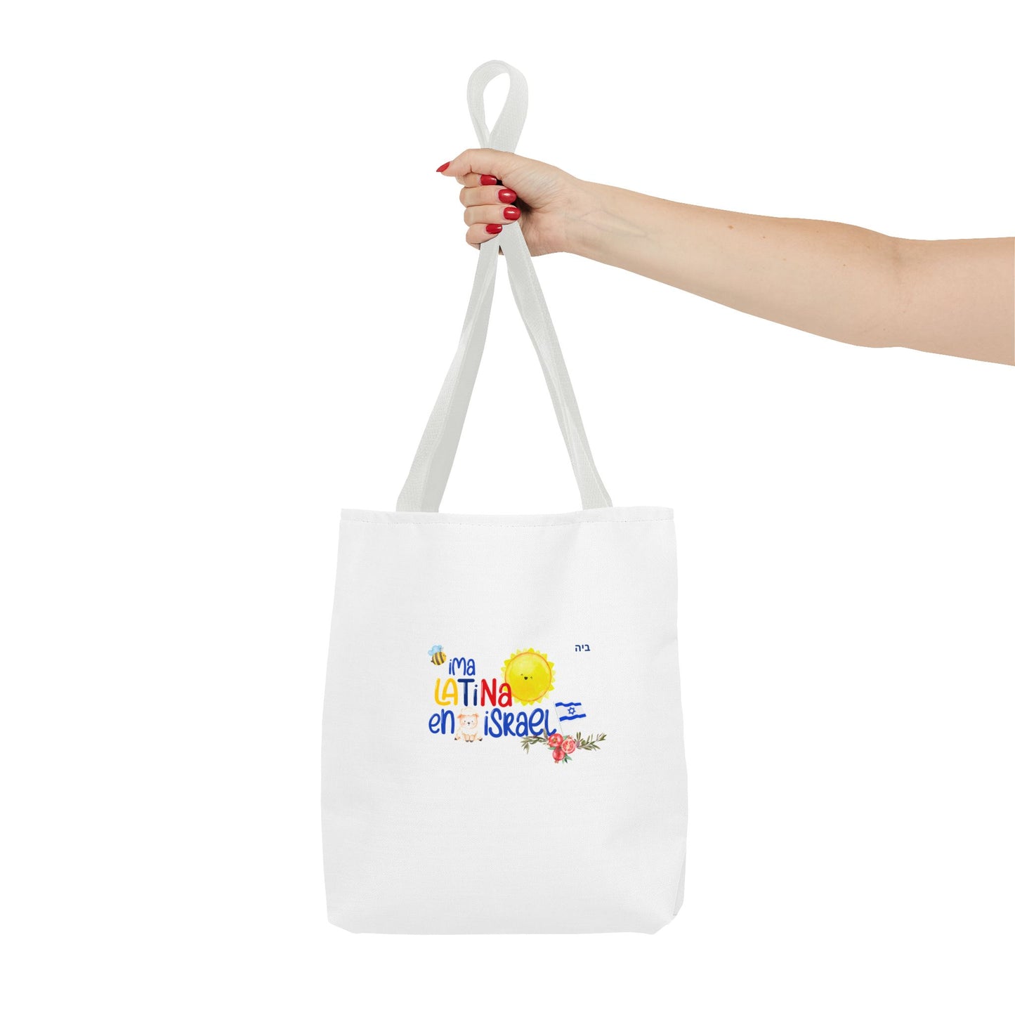 Tote Bag (AOP)