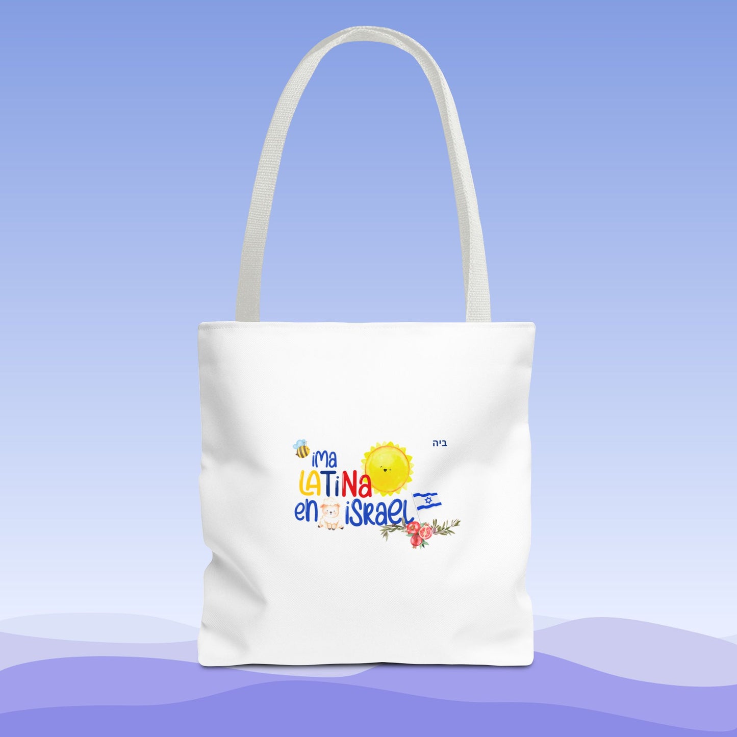 Tote Bag (AOP)