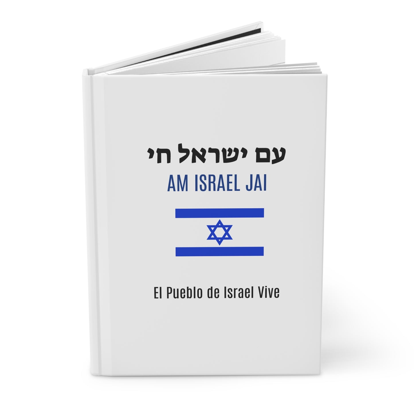 AM ISRAEL JAI Hardcover Journal Matte