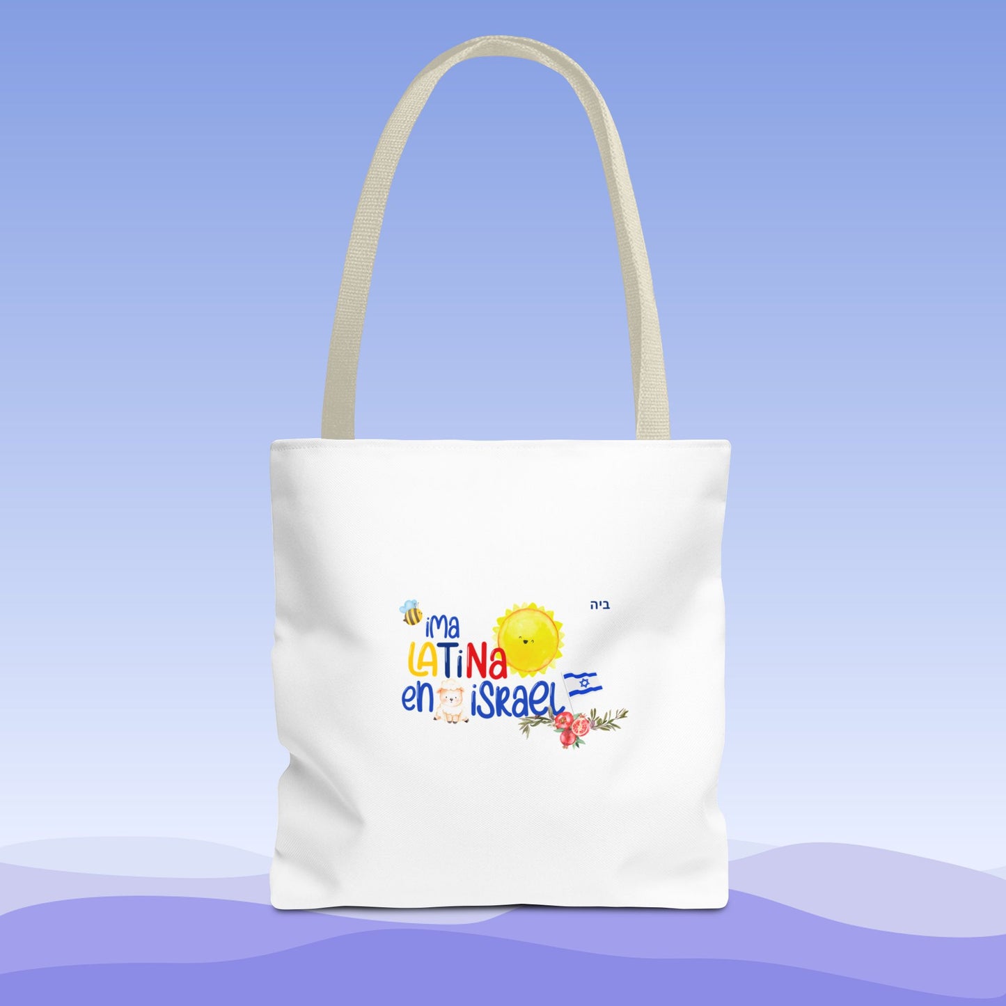 Tote Bag (AOP)