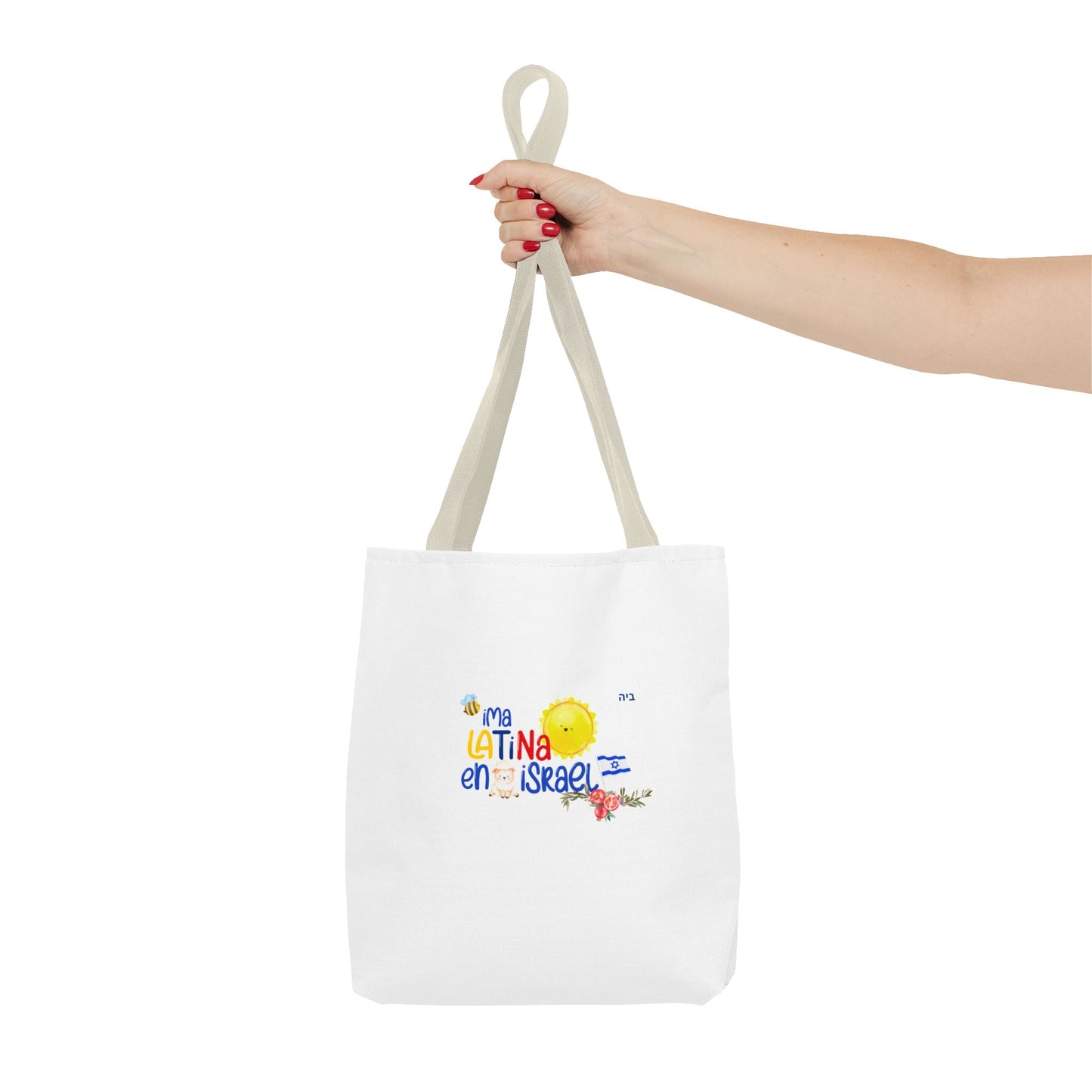 Tote Bag (AOP)