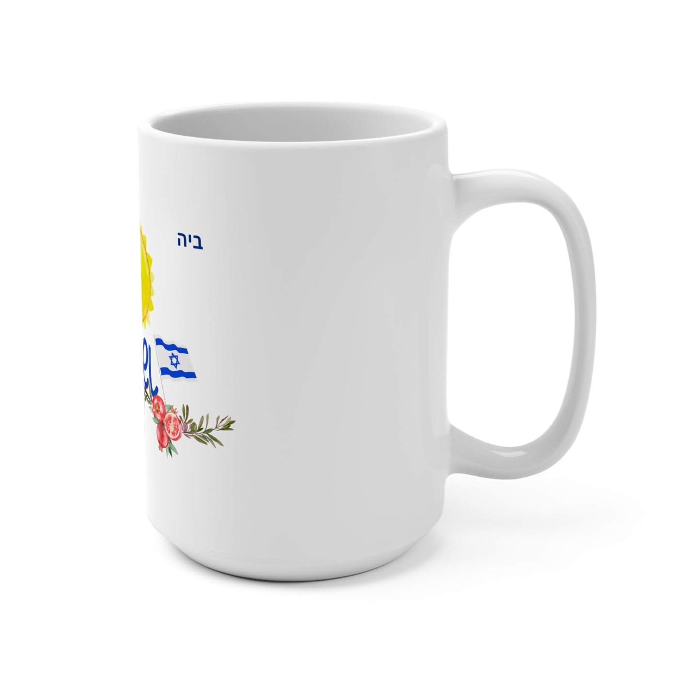 Mug 15oz