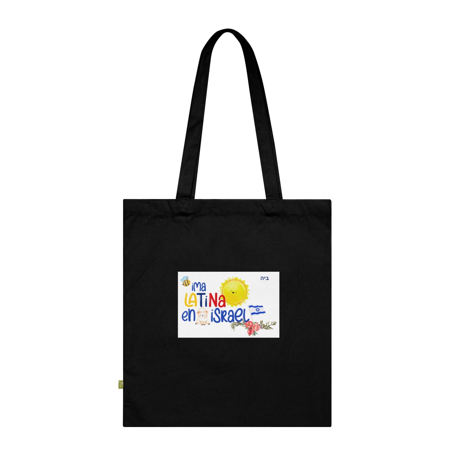 Organic Cotton Tote Bag