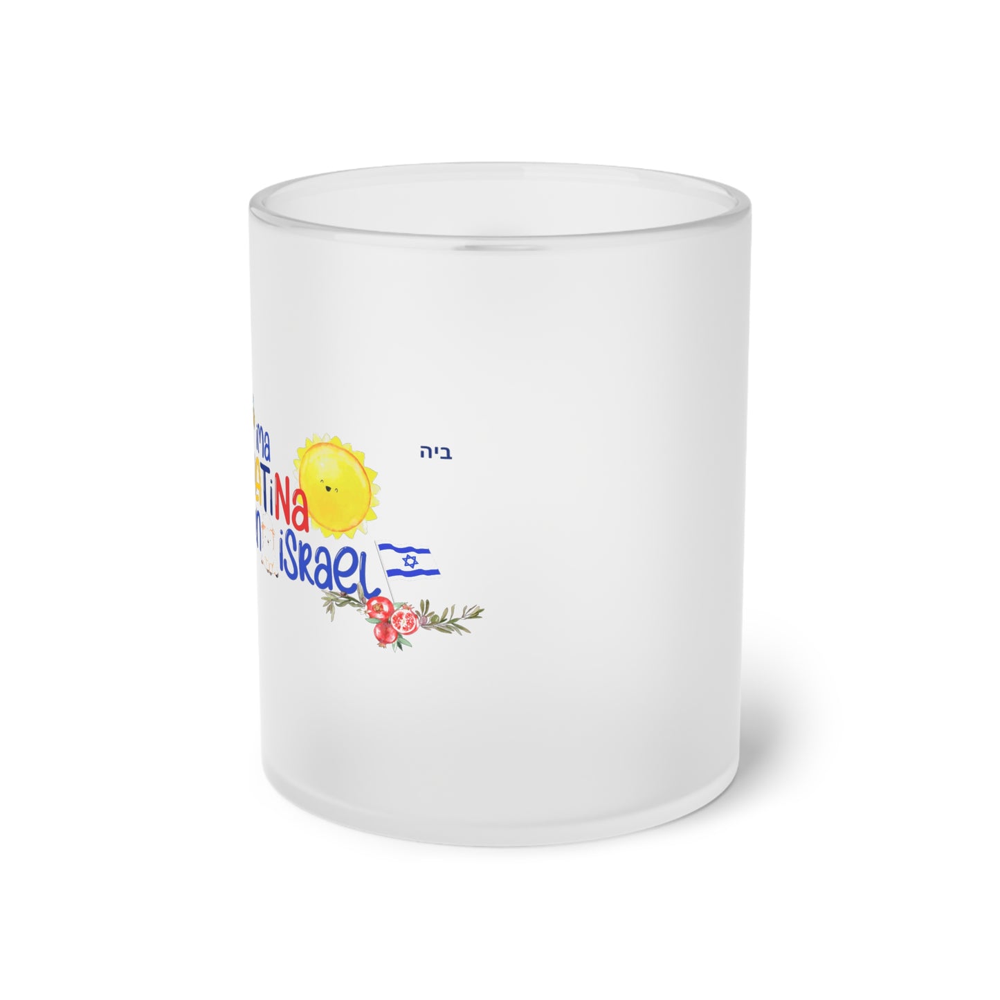 Frosted Glass Mug