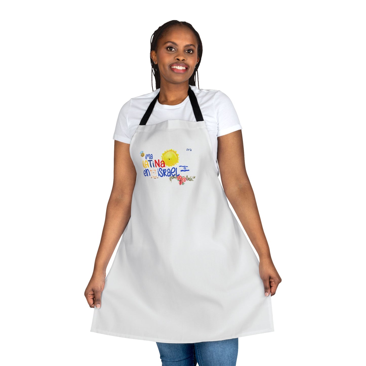 IMA LATINA Apron