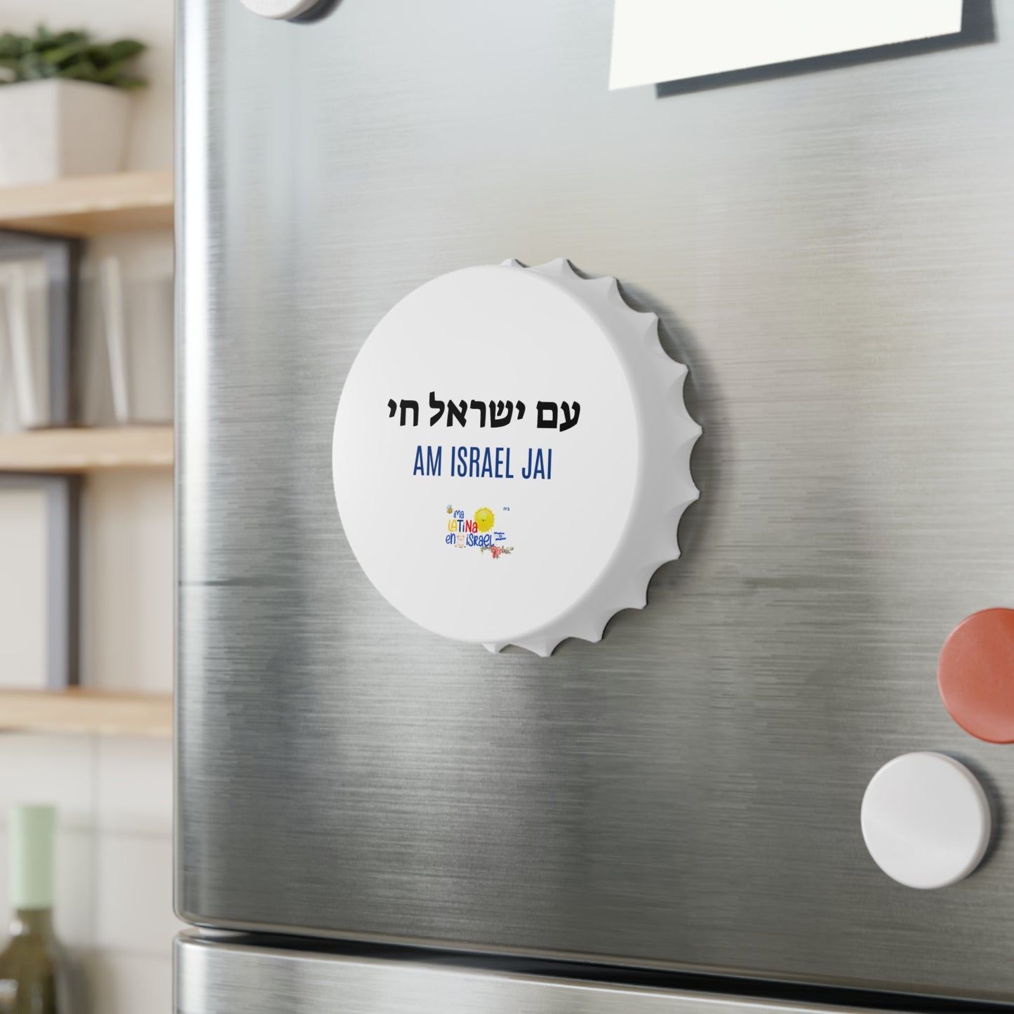 AM ISRAEL JAI Bottle Opener