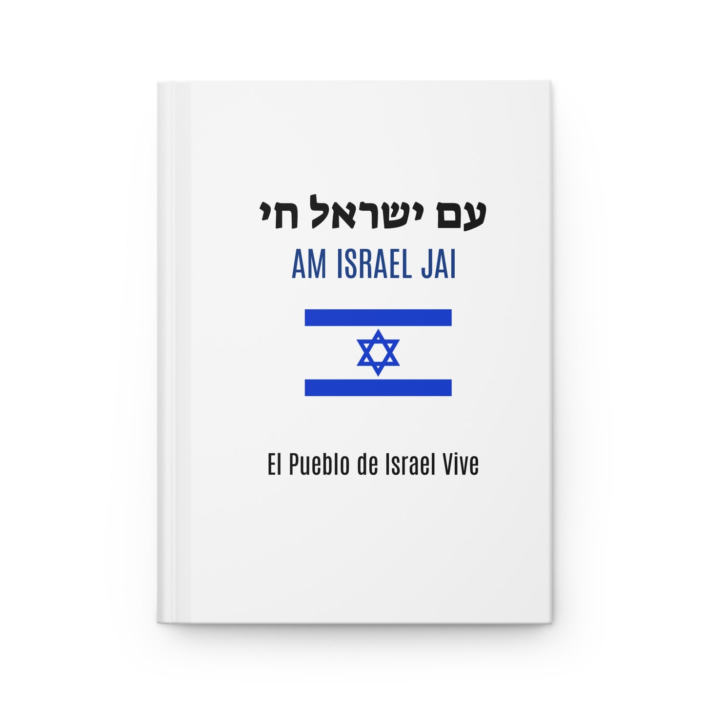 AM ISRAEL JAI Hardcover Journal Matte