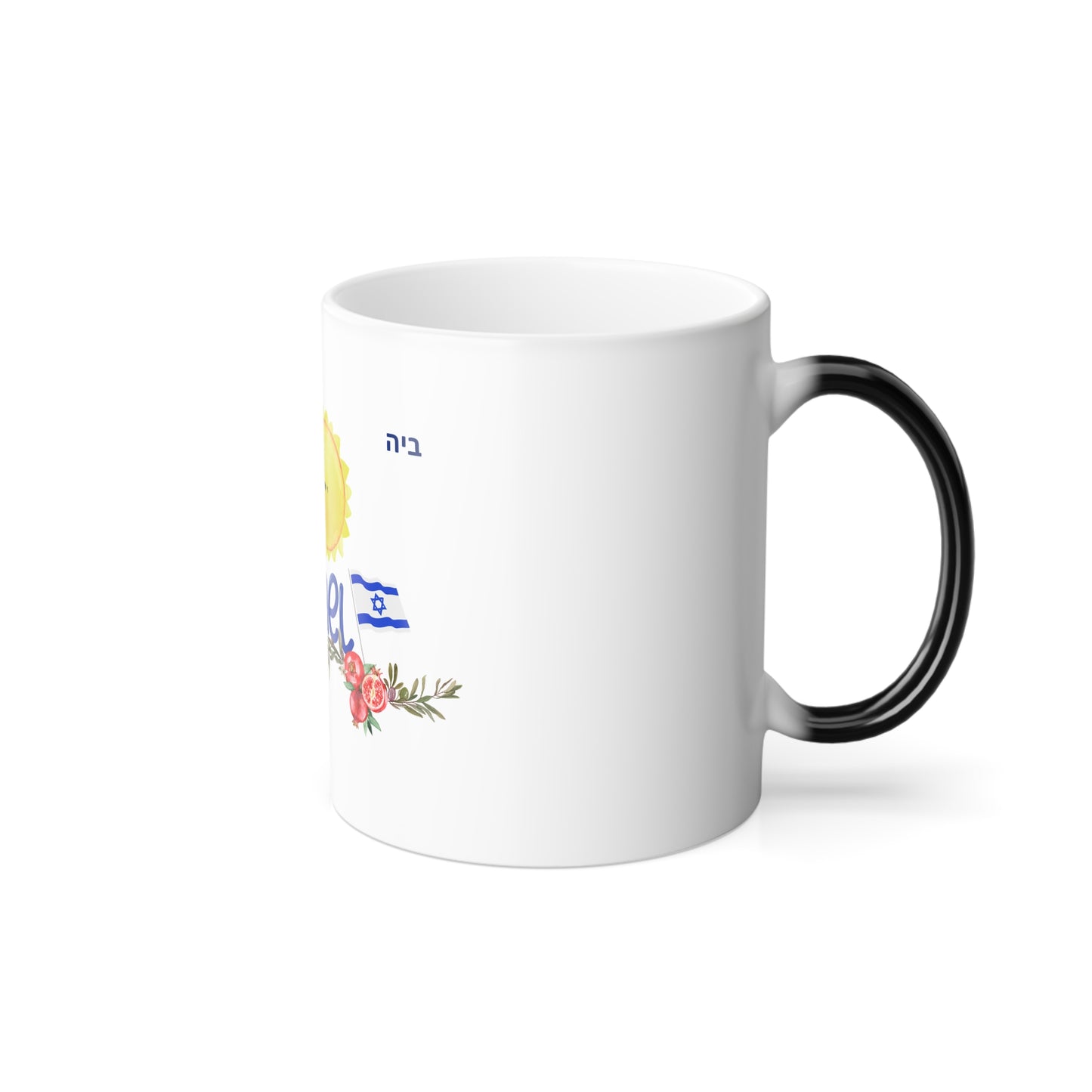 Color Morphing Mug, 11oz