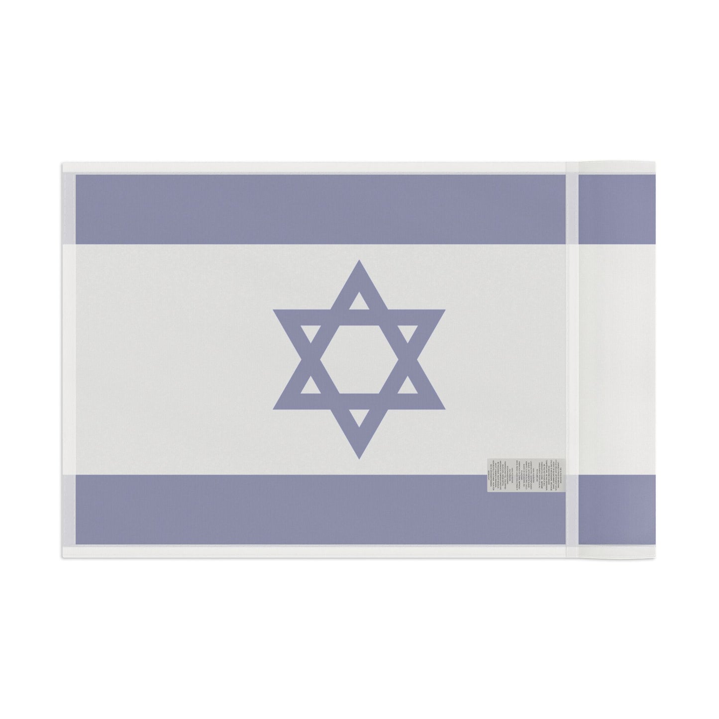 Israel Flag  (Flagpole not included)