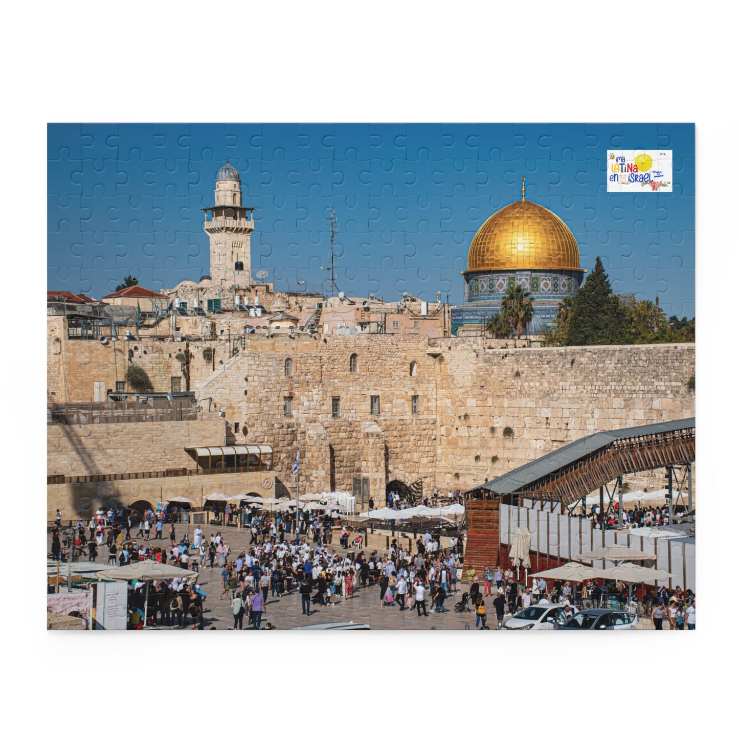 Western Wall Puzzle  (252-Pieces)